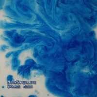 MoonSatellite - Strange Music