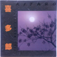 Kitaro – Full Moon Story (2dn hand)