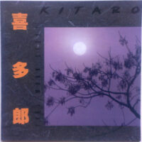 Kitaro – Full Moon Story (2dn hand)